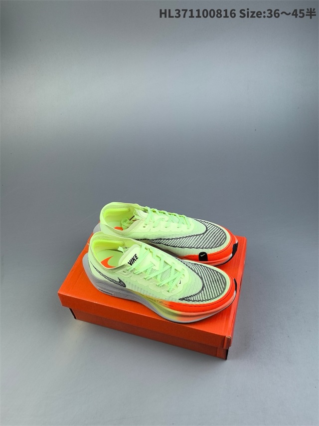 men Air Zoom Alphafly NEXT 2 Proto 2026-1-20-051